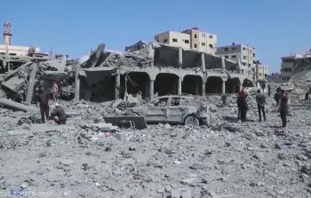صورة تعبيرية