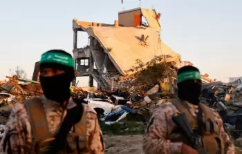 صورة أرشيفية