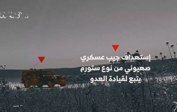 عملية كتائب القسام
