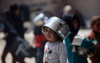 صورة تعبيرية