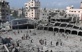 صورة تعبيرية