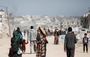 صورة تعبيرية