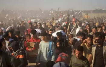 صورة ارشيفية