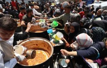 صورة تعبيرية