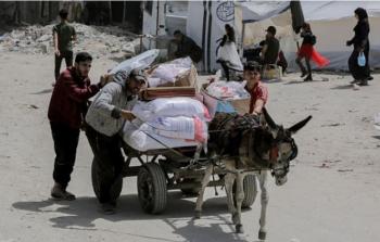 صورة تعبيرية
