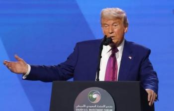 دونالد ترامب