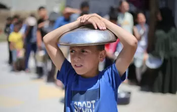 صورة تعبيرية