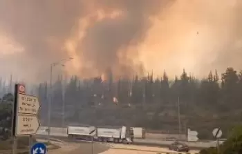 حرائق القدس