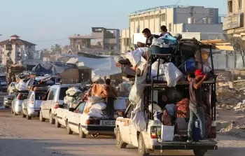 صورة ارشيفية