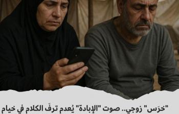 صورة توضيحية