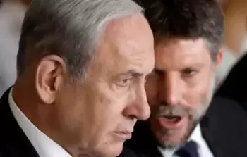 سموتريتش