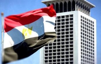 مصر
