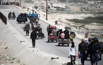 صورة تعبيرية