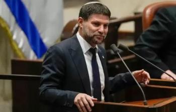 سموتريتش