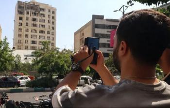 صورة تعبيرية