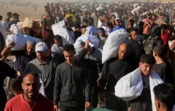 مؤسسة غزة الإنسانية
