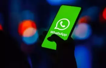 واتساب تحت الحظر في إيران