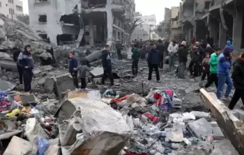 صورة تعبيرية