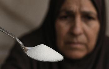 صورة توضيحية