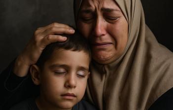 صورة توضيحية