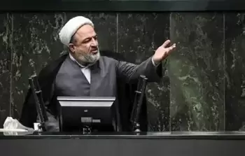 برلماني إيراني