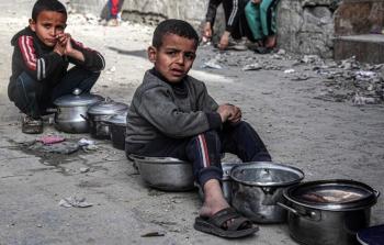 صورة تعبيرية