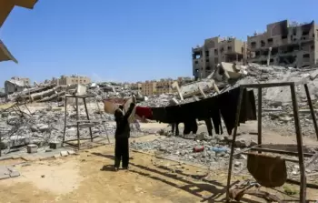 صورة تعبيرية