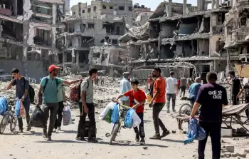 صورة ارشيفية