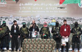 صورة ارشيفية