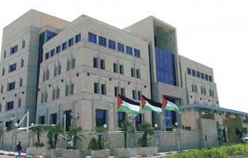 سلطة النقد