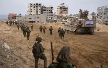 صورة تعبيرية