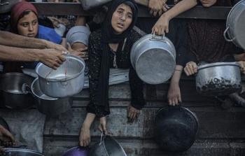 صورة تعبيرية