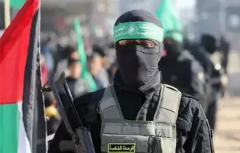 حماس