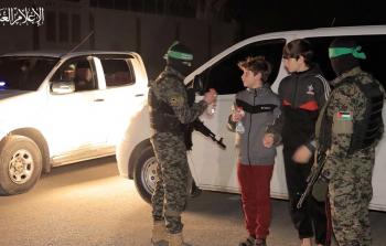 صورة ارشيفية