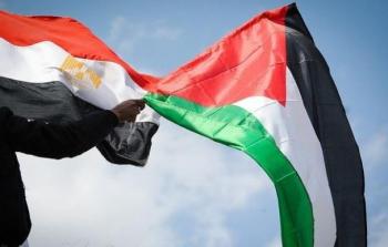 أعلام مصر وفلسطين