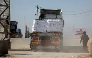 صورة تعبيرية