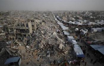 صورة تعبيرية