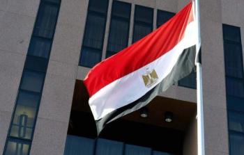 علم مصر