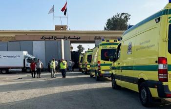 معبر رفح من الجانب المصري