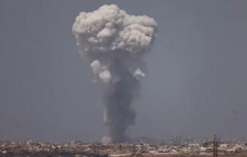 صورة تعبيرية