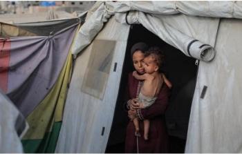 صورة تعبيرية