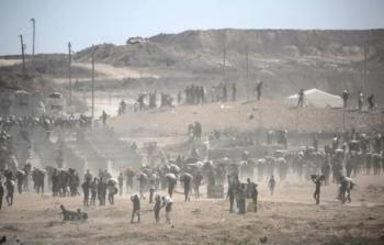 صورة تعبيرية