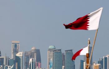 قطر