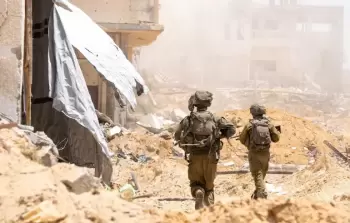صورة ارشيفية