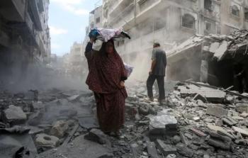 صورة تعبيرية