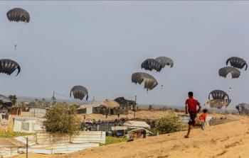 صورة ارشيفية