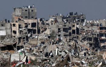 صورة ارشيفية