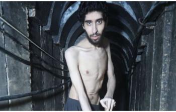 جانب من الفيديو