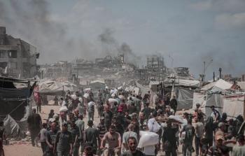 صورة تعبيرية