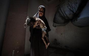 صورة ارشيفية